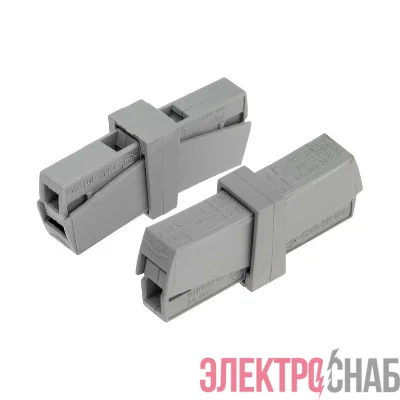 Клемма строительно-монтажная СМК 224-201 2-проводная 1.0-2.5/0.5-2.5кв.мм для светильника сер. (уп.50шт) Rexant 07-2402