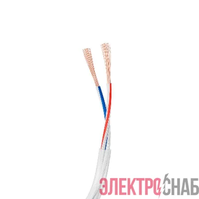 Провод питания ARL-20AWG-CLEAR-2Wire-CU-Double (2х0.75мм) (уп.50м) Arlight 040588