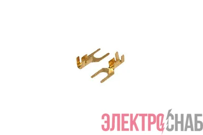 Наконечник вилочный (НВ - 4.5мм) 1-1.5кв.мм (DJ441A-4B) REXANT 08-0171