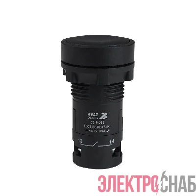 Кнопка OptiSignal Compact D22 С7-P-211 черн. 1НО+1НЗ XB7NA25 КЭАЗ 362043