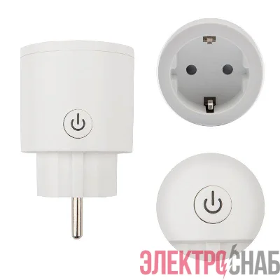 Розетка Умная Wi-Fi SECURIC SEC-HV-401W