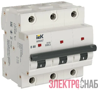 Выключатель автоматический модульный 3п B 80А M10H ARMAT IEK AR-M10H-3-B080