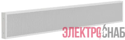 Светильник светодиодный ДВО 1031 PRO 36Вт 5000К IP40 1195х180мм панель микропризма IEK LTP-DVO2-1031-36-50-K01