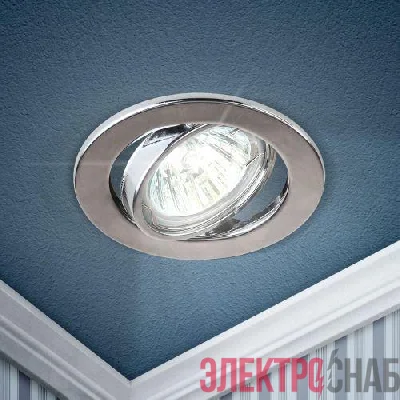 Светильник точечный ST2A CH 50Вт MR16 12В поворотн. штампован. хром. ЭРА C0043807