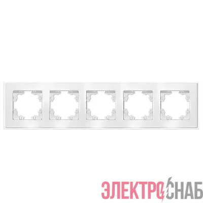 Рамка 5-м Афина стеклянная бел. UNIVersal 2246