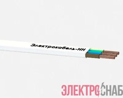 Провод ПБВВГ 3х2.5 250В Б (уп.100м) ЭЛЕКТРОКАБЕЛЬ НН 000007151