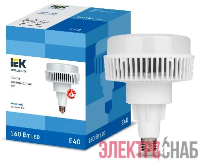 Лампа светодиодная HP 160Вт 120град. 230В 6500К E40 IEK LLE-HP-160-230-65-E40
