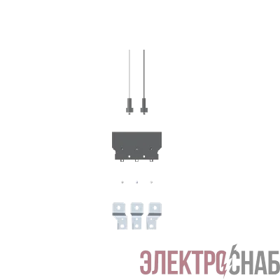 Выводы силовые для стационарного выключателя ES XT5 (комплект из 3шт) 1SDA104738R1