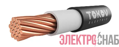 Кабель TOKOV ELECTRIC ВВГнг(А)-LS 1х120 МК 1кВ Б (м) 000015917