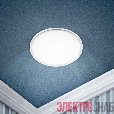 Светильник светодиодный встраив. LED 7-16-4K/1 16Вт 220В 4000К круглый регулируемый ЭРА Б0046899
