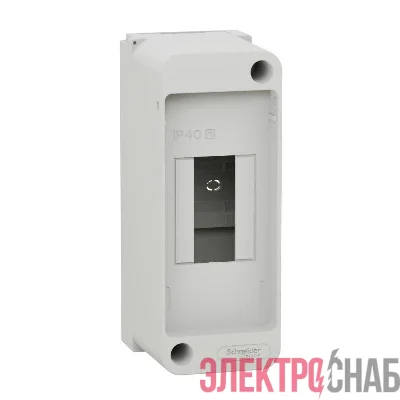 Бокс навесной ОП City9 Box XS 2мод. без дверцы SE EZ9EAA102
