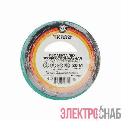 Изолента ПВХ профессиональная 0.18х19мм 20м зел. Kranz KR-09-2803