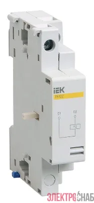 Расцепитель минимального напряжения РМ32 400В KARAT IEK DMS11D-UV400