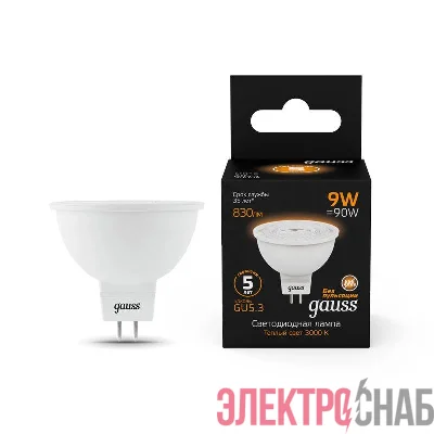 Лампа светодиодная Black 9Вт MR16 софит 3000К тепл. бел. GU5.3 830лм GAUSS 101505109