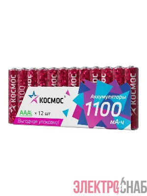 Аккумулятор HR03 1100мАч Ni-MH 12 в спайке КОСМОС KOCR03NIMH1100mAh12S