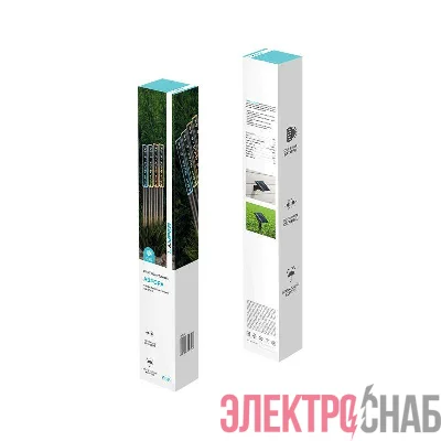 Светильник светодиодный Каскад Аврора 5м IP65 садовый с выносной солнечн. панелью 2м и аккумулятором монтаж в грунт мультиколор Lamper 602-243
