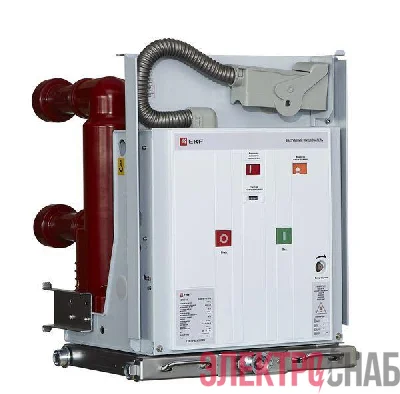 Выключатель вакуумный BB/EKF-10-1250-31.5-150-3 выкат. исполн. EKF bb-10-1250-31.5-150-3-vk