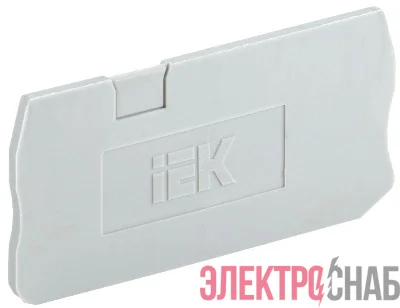 Заглушка для КПИ 3в-1.5/2.5 3 вывода сер. IEK YZN11D-3-ZGL-002-K03