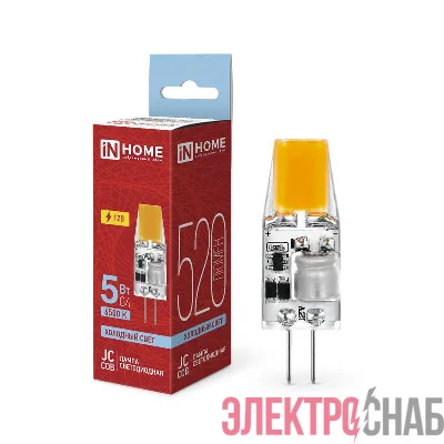 Лампа светодиодная LED-JC-COB 5Вт 12В G4 6500К 520лм IN HOME 4690612060279