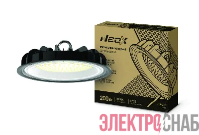 Светильник светодиодный складской LHB-UFO 200Вт 120гр 230В 5000К 21000лм 105лм/Вт IP65 без пульсации NEOX 4690612038216