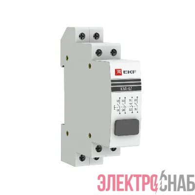 Кнопка модульная КМ-47 серая EKF mdb-47-grey-pro