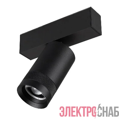 Светильник светодиодный MAG-SPOT-ZOOM-45-R60-15W Day4000 (BK 15-50 deg 24В) IP20 металл Arlight 052298