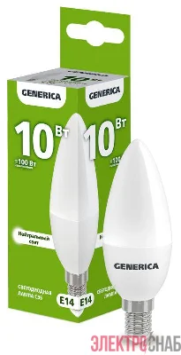 Лампа светодиодная C35 10Вт свеча 4000К E14 230В GENERICA LL-C35-10-230-40-E14-G