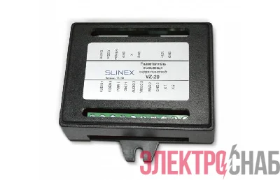 Разветвитель VZ-20 Slinex 00083584