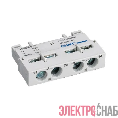 Контакт дополнительный поперечный NS2-AE11 (R) CHINT 495968