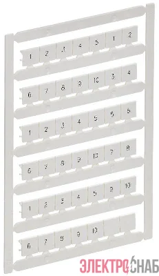 Маркер для CTS 10кв.мм "1-10" ARMAFIX IEK AF-CT10D-M-010-01