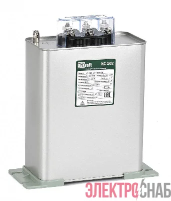 Конденсатор косинусный КС-102 3ф 400В 30квар DEKraft 50474DEK