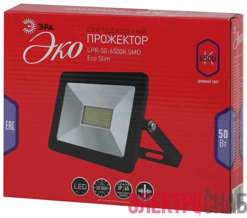 Прожектор светодиодный LPR-50-6500K SMD Eco Slim 205х160 50Вт 4500лм 6500К IP65 ЭРА Б0036385