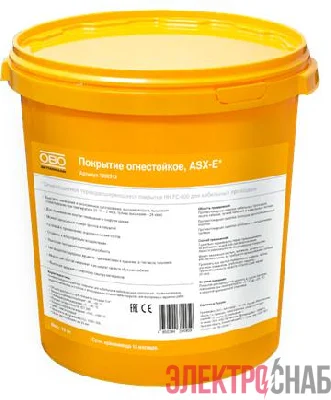 Шпатлевка огнестойкая 10кг ASX-E OBO 7202312_V1