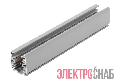 Шинопровод осветительный RS 3C TRACK 1000 GR 32х33х1000мм сер. 3Ф Русский Свет 19131021002