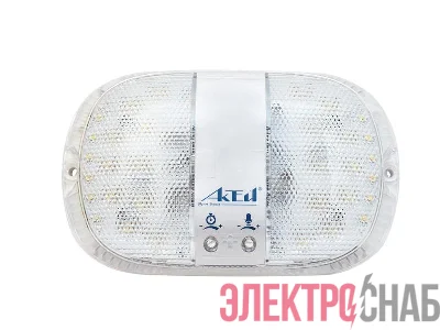 Светильник светодиодный ЖКХ Персей 8Вт IP30 с оптико-акустическим датчиком и БАП 3 режима работы Актей СА-7008Б-110