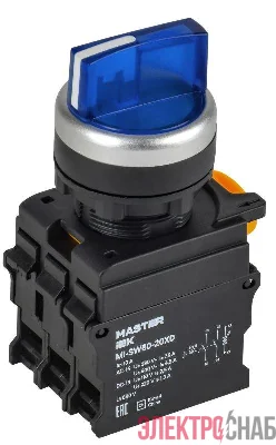 Переключатель 3 полож. 2НО с подсветкой син. MASTER IEK MI-SW60-20XD-4-14-3-K07