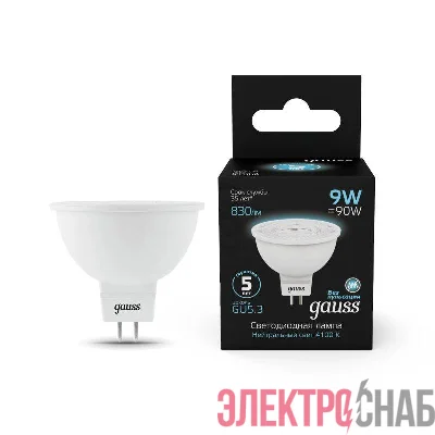 Лампа светодиодная Black 9Вт MR16 софит 4100К нейтр. бел. GU5.3 830лм GAUSS 101505209