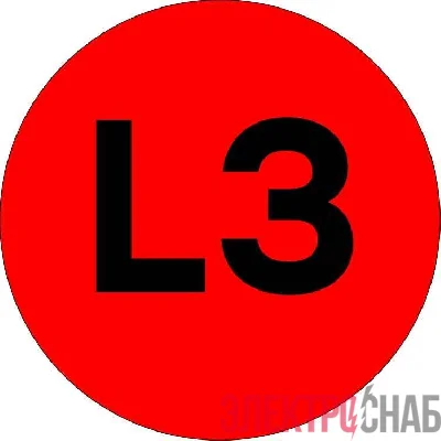 Наклейка "L3" d20мм PROxima EKF an-2-15-2