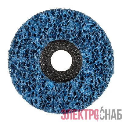 Круг зачистной 125х22.2мм коралл Kranz KR-90-0030