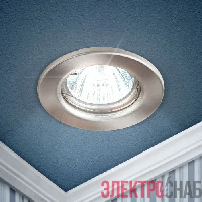 Светильник точечный ST1 SN 50Вт MR16 12В штампован. сатин никель ЭРА C0043800