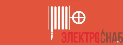Этикетка самоклеящаяся "Пожарный гидрант" ССА 1005 IEK LPC10-1-35-13-PGID
