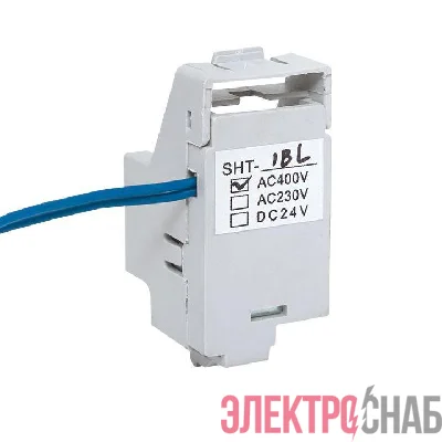 Расцепитель независимый SHT для TR AC400V слева AV POWER-1 AVERES EKF mccb-1L-SHT-TR-ac400-av