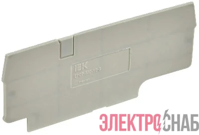 Заглушка для CP-MC 3 вывода 10кв.мм сер. IEK YCT22-00-3-K03-010-ZGL