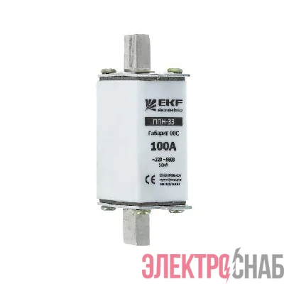 Вставка плавкая ППН-33 100/40А габарит 00C PROxima EKF fus-33/100/40