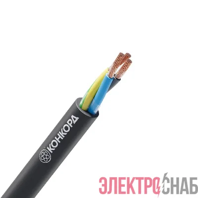 Кабель КГ-ХЛ 3х2.5 (N PE) 220/380-3 (м) Конкорд 10392