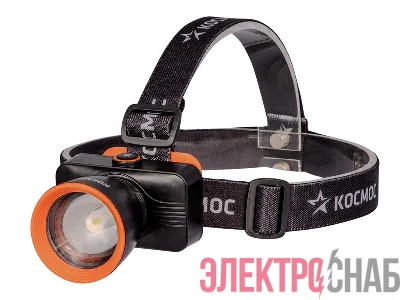 Фонарь налобный аккум. 10Вт Laser LED/ 1200мА.ч ABS пластик линза Френеля КОСМОС (KOC531Lit)