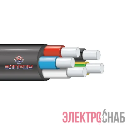 Кабель АВВГнг(А)-LS 5х4 ОК (N PE) 0.66кВ (м) ЭЛПРОМ БП-00002110