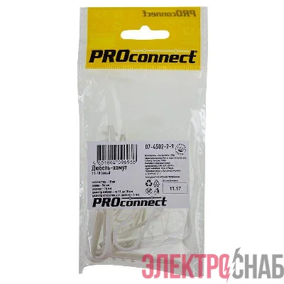 Дюбель-хомут 11-18 бел. (уп.10шт) PROCONNECT 07-4502-2-9