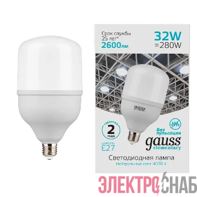 Лампа светодиодная Elementary 32Вт T100 цилиндр 6500К холод. бел. E27 2700лм GAUSS 63233