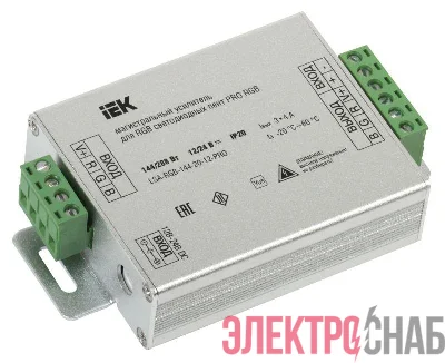 Усилитель магистральный PRO 5050 RGB 3 канала 12В 4А 144Вт IEK LSA-RGB-144-20-12-PRO